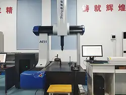 Координатно-измерительная машина (КИМ)