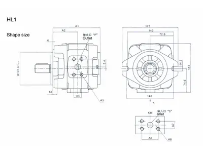 HL1 Одиночный шестеренный насос