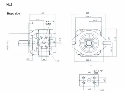 HL2 Одиночный шестеренный насос